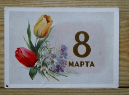 Postal Stationery Card From Ussr 1958 Flowers Tulips 8 March - 1950-59