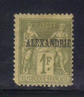 W2899 - ALEXANDRIE , Yvert N. 16  * Mint . Linguelle Forti . Un Angolo Arrotondato - Ongebruikt