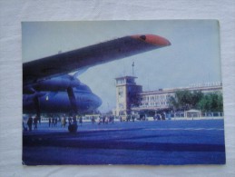 Yerevan Airport With Airliner IL-18 - Armenia USSR 1975  AK - Russia