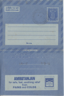 India  1976  AMRUTANJAN  For Pains & Cold  20 (P)  FOLDED  Inland Letter  #  84865  Inde  Indien - Inland Letter Cards