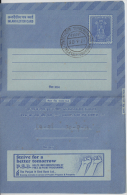 India  1976   PUNJAB & SINDH BANK LD  20 (P)  FOLDED  Inland Letter  #  84871  Inde  Indien - Inland Letter Cards