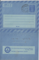 India  1976   Federation Of Chamber Of Commerce & Industry  20 (P)  FOLDED  Inland Letter  #  84874  Inde  Indien - Inland Letter Cards