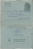 India  1989  MOTHERS MILK  35 (P)  FOLDED  Inland Letter Used  #  84868  Inde  Indien - Inland Letter Cards