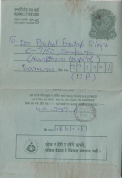 India  1989   AVOID DOWERY IN MARRIAGES  35 (P)  FOLDED  Inland Letter Used  #  84867  Inde  Indien - Inland Letter Cards