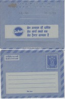 India  1977  EICHER  TRACTORS  20 (P)  FOLDED  Inland Letter  #  84885  Inde  Indien - Inland Letter Cards