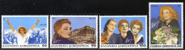 GREECE 1995 - Set MNH** - Nuevos