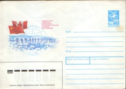 Russia - Postal Stationery Postcard Unused 1988  - The Joint Soviet-Canadian Transarctic Ski Expedition - Arktis Expeditionen