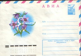 Russia - Postal Stationery Postcard 1978  - March 8, International Women's Day - Día De La Madre