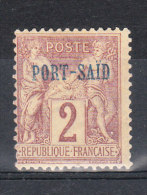 PORT-SAID YT 2 Neuf - Unused Stamps