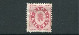 SWITZERLAND HOTEL LOCAL POST RIGI KALTBAD 1864 PERF - Unused Stamps