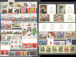 Poland 1969-  Year Set - MNH (**) - Full Years