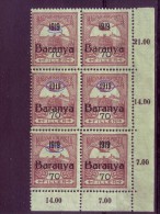TURUL-70 FIL-OVERPRINT-BARANYA --1919-BLOCK OF SIX-ERROR-RARE-YUGOSLAVIA-SERBIA-HUNGARY-1919 - Baranya