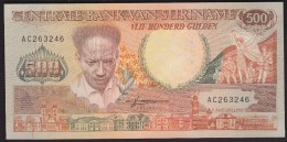 Suriname 500 Gulden 1988 P135b  UNC - Surinam