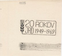 J2450 - Czechoslovakia (1945-79) Control Imprint Stamp Machine (R!): 20 Years JRD (= Uniform Agricultural Cooperatives) - Probe- Und Nachdrucke