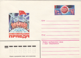 22247- PRAVDA NEWSPAPER NORTH POLE EXPEDITION, COVER STATIONERY, 1979, RUSSIA - Expéditions Arctiques