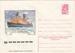 22298- SIBIR NUCLEAR ICEBREAKER, COVER STATIONERY, 1978, RUSSIA - Navi Polari E Rompighiaccio