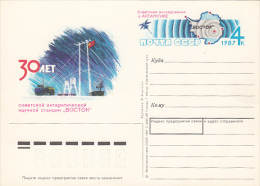 22301- VOSTOK- RUSSIAN ANTARCTIC RESEARCH STATION, POSTCARD STATIONERY, 1987, RUSSIA - Estaciones Científicas