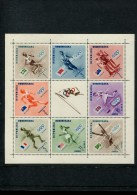 REPUBLICA DOMINICANA POSTFRIS MINT NEVER HINGED  YVERT BF 7 JEUX OLYMPIQUE DE MELBOURNE - Summer 1956: Melbourne