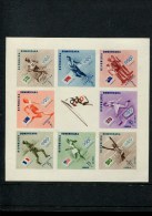 320257351 REPUBLICA DOMINICANA POSTFRIS MINT NEVER HINGED  YVERT BF 7 JEUX OLYMPIQUE DE MELBOURNE - Ete 1956: Melbourne