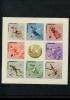 REPUBLICA DOMINICANA POSTFRIS MINT NEVER HINGED  YVERT BF 7A JEUX OLYMPIQUE DE MELBOURNE - Summer 1956: Melbourne