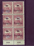 TURUL-70 FIL-OVERPRINT-BARANYA -BLOCK OF SIX-ERROR-RARE-YUGOSLAVIA-SERBIA-HUNGARY-1919 - Baranya