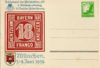 Drittes Reich Privatganzsache 1939 Mi PP 142-C-45-01, München, 4.Reichsbundestag * [220615KI] - Entiers Postaux Privés