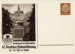 Drittes Reich Privatganzsache 1937 Mi PP 122-C-121-01, 43.Deutscher Philatelistentag, Kassel * [220615KI] - Private Postwaardestukken