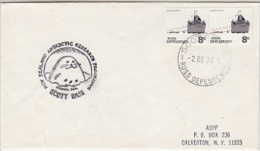 Ross Dependency 1977 Cover Ca Scott Base 2 De 77 Ca NZ Antarctic Programme Scott Base Send To Calverton N.Y. (F3701) - Storia Postale