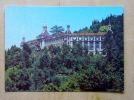 Postal Stationery Card From Ussr 1983 Georgia Abkhazia - Georgien