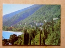 Postal Stationery Card From Ussr 1982 Georgia Abkhazia - Georgia