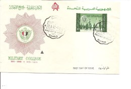 Egypte -Collège Militaire ( FDC De 1962 à Voir) - Storia Postale