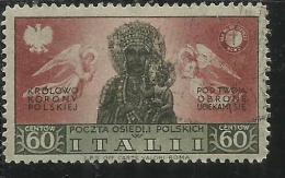 CORPO POLACCO POLISH BODY 1946 SOCCORSO DI GUERRA WAR EMERGENCY OVERPRINTED HONOR THE FOUR FREEDOMS CENT. 60 USATO USED - 1946-47 Corpo Polacco Period