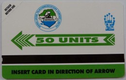 SIERRA LEONE - Sierratel - Urmet - 50 Units - Orchard - Mint - Sierra Leone