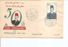 Egypte -Moustafa Kamel ( FDC De 1958 à Voir) - Storia Postale