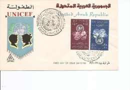 Egypte -UNICEF ( FDC De 1959 à Voir) - Lettres & Documents