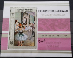 Aden-Kathiri State In Hadhramaut, 1967, Block 19A, (MNH) - Otros & Sin Clasificación