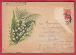 175063 / 1959 -  Lily Of The Valley  , Flowers Fleurs Blumen , LENINGRAD Russia Russie Stationery Entier - 1950-59