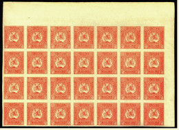 1919 - Bogenstück Mit 28 Briefmarken Georgien / La Georgie - Mi. Nr. 2 B Ungezähnt - Géorgie