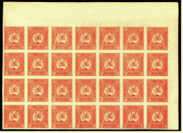 1919 - Bogenstück Mit 28 Briefmarken Georgien / La Georgie - Mi. Nr. 2 B Ungezähnt - Georgia