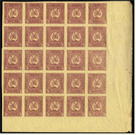 1919 - Bogenstück Mit 25 Briefmarken Georgien / La Georgie - Mi. Nr. 5 B Ungezähnt - Georgia