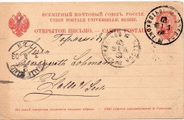 RUSSIE ENTIER POSTAL POUR L'ALLEMAGNE 1903 - Postwaardestukken
