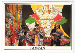 TAIWAN - TAIWANESE OPERA / THEMATIC STAMP-LIGHTHOUSE - Taiwan
