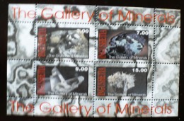 RUSSIE-URSS, Mineraux  Feuillet De 4 Valeurs Dentelées (THE GALLERY OF MINERALS). MNH, Neuf Sans Charniere - Minerales