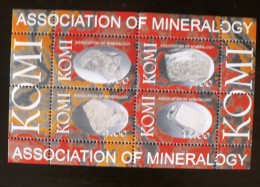 RUSSIE-URSS, Mineraux  Feuillet De 4 Valeurs Dentelées (THE GALLERY OF MINERALS). MNH, Neuf Sans Charniere - Minerales