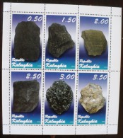 RUSSIE-URSS, Mineraux  Feuillet De 6 Valeurs Dentelées, Emis En  1998. MNH, Neuf Sans Charniere 4 - Mineralien