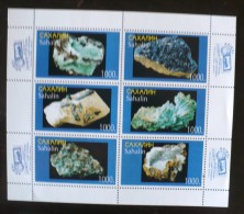 RUSSIE-URSS, Mineraux  Feuillet De 6 Valeurs Dentelée (emis En 1997) Pour L'exposition ASIA 97 A Bangkok - Minerali