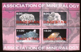 RUSSIE-URSS, Mineraux  Feuillet De 4 Valeurs Dentelées (THE GALLERY OF MINERALS). MNH, Neuf Sans Charniere - Minéraux