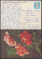 1990-EP-2 CUBA 1990. Ed.147a. MOTHER DAY SPECIAL DELIVERY. ENTERO POSTAL. POSTAL STATIONERY. ROSAS. ROSES. FLOWERS. FLOR - Covers & Documents