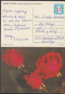 1990-EP-5 CUBA 1990. Ed.147b. MOTHER DAY SPECIAL DELIVERY. ENTERO POSTAL. POSTAL STATIONERY. ROSAS. ROSES. FLOWERS. FLOR - Cartas & Documentos