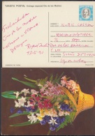 1990-EP-18 CUBA 1990. Ed.147h. MOTHER DAY SPECIAL DELIVERY. ENTERO POSTAL. POSTAL STATIONERY. FLOWERS. FLORES. USED. - Lettres & Documents